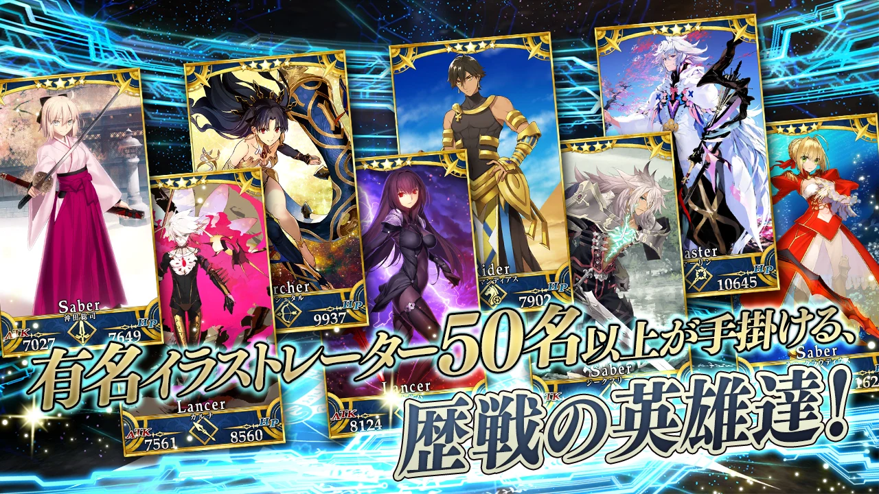 Fate/Grand Order screenshot