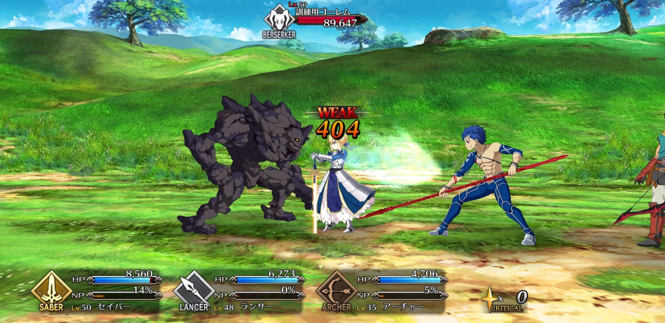 Fate/Grand Order screenshot